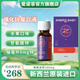 愛諾菲鋅滴劑甘氨酸鋅兒童鋅有機(jī)氨基酸螯合鋅液體鋅新西蘭進(jìn)口 30ml/瓶