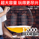 時光舊巷酒杯魚缸超大英雄杯特大號水杯大容量啤酒杯大號巨大巨型高腳杯 白蘭地1000毫升（ml） 【問題不大】