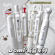 東米0.5mm黑色中性筆ins高顏值學(xué)生刷題用黑筆套裝組合按動(dòng)式水筆簽字筆 白色系【綿綿奶油】6支