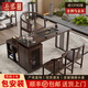 岳宸烏金木實(shí)木陽(yáng)臺茶桌椅組合可移動(dòng)旋轉折疊小戶(hù)型家用茶臺客廳茶幾 1.0米旋轉茶桌+1圈椅+2月牙椅