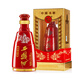 西鳳酒老酒鳳香典范紅西鳳特壹號(hào)鳳香型白酒 55度2011-2012年單瓶