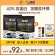 冰泉豆漿【配料只有黑豆】540g純黑豆漿粉高蛋白帶皮萃取健康營(yíng)養健身 純黑豆漿粉540g*2袋送2條+麥片