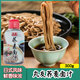 丸友蕎麥面汁300g日式烏冬冷面汁關(guān)東煮菜汁面條蘸汁