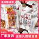 金恩凡提豬油渣溫州特產(chǎn)香酥肉豬肉條散稱獨(dú)立小包裝即食休閑年貨零食生酮 500g長條原味