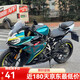 電動(dòng)車(chē)tpu貼膜防刮摩托車(chē)膜透明隱形車(chē)衣tph保護膜漆面劃痕修復 摩托車(chē)全車(chē)貼50CM寬5米長(cháng)
