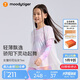 moodytiger[開學(xué)禮]女童仙女T恤長(zhǎng)袖春夏款打底衫假兩件輕薄涼感兒童防曬衣