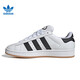阿迪達(dá)斯 （adidas）三葉草系列 男女 CAMPUS 00s 休閑鞋 JP9998 白色 41 