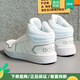 阿迪達斯 （adidas）板鞋女鞋HOOPS2.0 MID中幫運動鞋輕便復(fù)古休閑鞋防滑耐磨小白鞋 FY6023 36