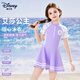 迪士尼兒童泳衣女孩連衣裙溫泉中大童防曬A類(lèi)游泳裝二件套D35265紫色120