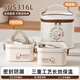 史努比（SNOOPY）保溫飯盒316不銹鋼上班族微波爐保溫桶學(xué)生便當(dāng)餐盒二層 配保溫袋