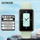 榮耀（HONOR）手環(huán)10健康監(jiān)測(cè)長(zhǎng)續(xù)航運(yùn)動(dòng)防水NFC公交移動(dòng)支付學(xué)生男女時(shí)尚腕表心臟健康守護(hù) 輕薄雙曲面健康晨報(bào) 榮耀手環(huán)10標(biāo)準(zhǔn)版（薄荷綠）送備用表帶+貼膜*2
