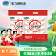 君樂(lè )寶（JUNLEBAO）簡(jiǎn)醇酸奶0添加蔗糖大桶家庭分享裝低溫酸奶風(fēng)味酸牛奶營(yíng)養早餐 紅棗100g*20袋