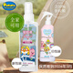 啵樂樂（Pororo）兒童防蚊噴霧寶寶防護噴霧防蚊蟲緩癢叮咬神器戶外便攜裝 蜜桃香200ml新老包裝隨機