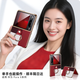 甲度【現貨速發(fā)】適用華為Pura X折疊屏手機殼保護套典藏版輕奢電鍍指環(huán)支架華為Purax闊折疊全包皮套 型格紅【指環(huán)款】 華為PuraX 典藏版通用
