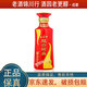 西鳳鳳香經(jīng)典（10）小酒版 2013年 52度 100ml 鳳香型白酒 100ml*1瓶