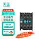 天正電氣（TENGEN）交流接觸器TGC1-2510 220V 50Hz(祥云3.0) 25A接觸式繼電器
