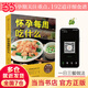 【孕期懷孕書籍】懷孕每周吃什么+懷孕一天一頁 孕婦食譜營養(yǎng)三餐孕期食譜菜譜 40周懷孕全程指導(dǎo)育兒孕期孕產(chǎn)知識營養(yǎng)保健百科指南圖書 懷孕每周吃什么