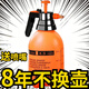 【加厚】加長(cháng)噴嘴水壺家用澆花園藝灑水噴壺氣壓式消毒小型噴霧器 特價(jià)：加厚2升橘紅色 升級不銹鋼拉桿【進(jìn)口材質(zhì)】