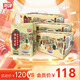 燕塘 楊枝甘露 經(jīng)典港味港式甜品風(fēng)味牛奶飲品 210g*10盒*3箱