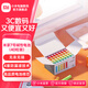米家5號7號堿性電池40粒裝 高性?xún)r(jià)比 高品質(zhì)長(cháng)效核芯 彩虹色外觀(guān) 安全防漏液 大數量包裝 米家7號堿性電池（40粒裝）