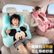 潮九玩五正版授權兒童車(chē)載睡覺(jué)神器安全頸枕汽車(chē)后排枕頭防摔抱枕護頸枕 米奇U型抱枕【兒童成人通用】