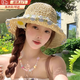 JIOESC薄荷曼草帽子女大帽檐遮陽(yáng)帽漁夫帽可折疊海邊度假夏季防曬太陽(yáng)帽 米白色 帽圍56-58cm