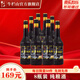 牛欄山二鍋頭 43度 清香型北京白酒 光瓶純糧酒 43度 500mL 8瓶 整箱