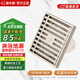 潛水艇（sabmarine）奶油風(fēng)拉絲工藝全銅防臭芯地漏淋浴區(qū)洗衣機(jī)衛(wèi)生間 LTK50-10/拉絲色淋浴地漏-單只