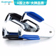 廣博(GuangBo)強(qiáng)力起釘器 高效辦公便捷實用起釘器 帶安全鎖 單個裝顏色隨機(jī) 辦公文具 WDS77602
