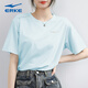 鴻星爾克冰絲短袖t恤女2026新款夏季女士透氣速干衣女裝品牌旗艦運動(dòng)上衣 纖維藍 S
