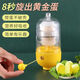 扯蛋器手動(dòng)搖蛋器制作黃金雞蛋甩蛋器家用蛋清蛋黃混合器打蛋神器 黃金甩蛋器
