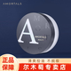 爾木萄（AMORTALS）高清絲霧散粉蜜粉定散粉妝清爽控油細(xì)致毛孔不易脫妝刷子七夕禮物 #103輕柔霧8.5g【不含贈品】