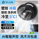 SLUB【可搖頭】壁掛風扇可充電桌面風扇懸浮空氣循環(huán)無線帶電池小風扇家用便攜折疊衛(wèi)生間廚房廁所臥室 曜石黑升級版【語音控制|六檔可調|12H續(xù)航】