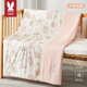 莫爾兔 兒童被子夏涼被冰絲a類(lèi)男女寶寶春夏季蓋毯110*140cm幼兒園被子