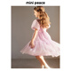 MiniPeace太平鳥童裝夏新女童連衣裙FBFAF2307 粉紗紫 130cm