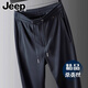 吉普（JEEP）精品桑蠶絲男褲夏季薄款休閑褲男士運(yùn)動(dòng)褲寬松直筒中年免燙褲子男 寶藍(lán)色 【高端桑蠶絲】 XL 【建議135-150斤】