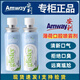 安利口腔噴霧劑麗齒健口噴薄荷去異味口氣清新劑11g裝正品 新款安利薄荷口噴2支(11g)