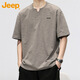 吉普（JEEP）短袖T恤男士夏季寬松冰絲涼感高端打底衫上衣服男裝 卡其 XL