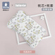 little tiny兒童枕頭嬰兒硅膠枕寶寶6-12個(gè)月以上0一1-3-6-10歲小學(xué)生可水洗 【全枕可水洗】 花園派對(duì) 【科學(xué)枕高2.5cm】建議3個(gè)月-1歲