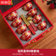拓進(jìn)德國(guó)進(jìn)口品質(zhì)龍鳳喜碗對(duì)碗一對(duì)結(jié)婚碗筷套裝陪嫁妝新婚禮物送新人 新款龍鳳碗*8+合金筷勺【禮盒】