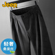 吉普（JEEP）高端桑蠶絲 夏季薄款闊腿男士休閑褲寬松直筒西褲男中年垂感褲子 黑色 【桑蠶絲-冰涼舒適】 3XL 【建議175-190斤】