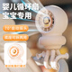 色果 嬰兒車小風(fēng)扇無(wú)葉便攜式寶寶推車電扇兒童車自行車usb充電八爪魚水母兒童吹輔食宿舍辦公室手持小 25年新款白色【分體可拆+自動(dòng)搖頭+氛圍夜燈】