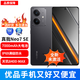 真我realme Neo7 SE手機(jī) 7000毫安大電池 游戲AI電競(jìng)學(xué)生智能機(jī) 暗鎧鐵騎 12GB+512GB