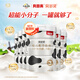 貝多靈嬰幼兒奶粉3段 適用1-3歲寶寶 小分子乳鐵蛋白 FOS/GOS DHA/ARA 3段-800g*6