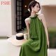 FSHE小個(gè)子綠色掛脖露肩連衣裙子女秋季2025新款法式氣質(zhì)高級度假長(cháng)裙 圖片色 M 45/55kg