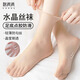 棉滿(mǎn)滿(mǎn)隱形絲襪女士短襪夏季薄款無(wú)痕防勾絲防滑透明超薄中筒水晶襪20雙