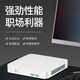 新創(chuàng  )云X26YT迷你主機家用辦公小電腦J1900四核低功耗主機 1037U 4G+64G+WIFI