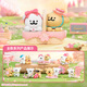 名創(chuàng)優(yōu)品（MINISO）線條小狗浪漫櫻花盲盒手辦桌面擺件玩具生日禮物男女 端盒