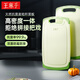 王麻子抗菌防霉切菜板 家用食品級材質(zhì)水果輔食熟食雙面案板粘板小砧板