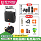 貝德 風(fēng)華BD-H0567戶(hù)外音響廣場(chǎng)舞便攜手提消原音伴奏藍牙插卡便攜音箱大功率一鍵K歌帶無(wú)線(xiàn)話(huà)筒耳麥 5吋0567S+1U段調頻話(huà)筒+1包+禮包